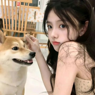 进入你的舞蹈